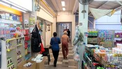 Bedok North Street 1 (D16), Shop House #588628681
